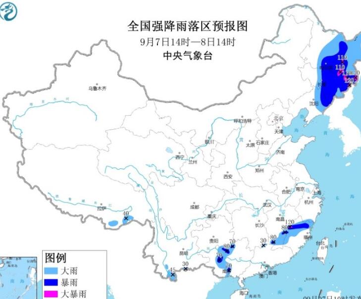 10号台风海神路径影响情况 东北部分地区影响已经出现
