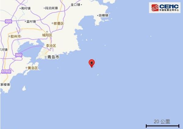 青岛市崂山海域发生3.0级地震最新消息 近5年发生3级以上地震共5次