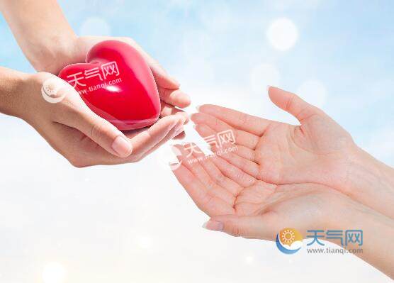 2020支付宝95公益周是什么 支付宝95公益周是什么意思