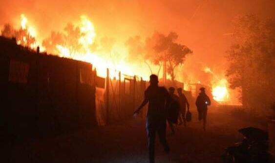 希腊最大难民营发生大火是怎么回事 官方：火灾的原因还不清楚
