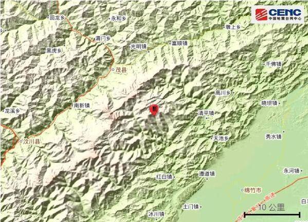 四川德阳市绵竹市发生3.0级地震最新消息  震源深度16千米