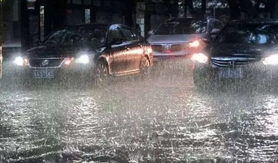 今明两天湘西湘中多阵雨天气 长沙午后气温仅30℃出头