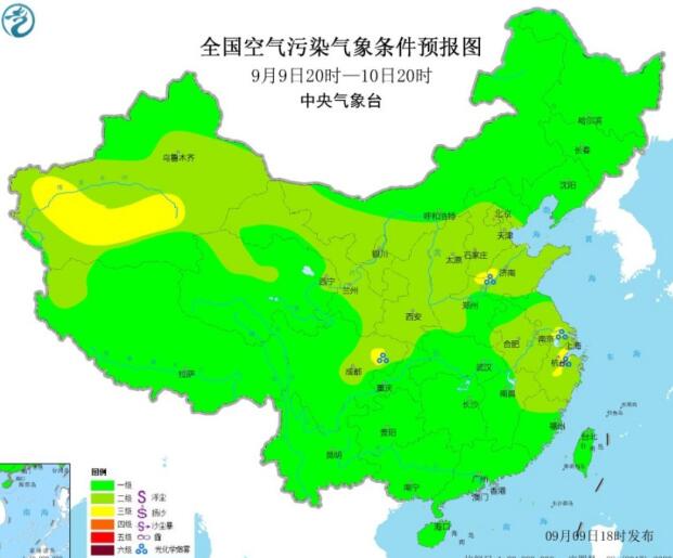 2020全国雾霾预报：华北江淮等地辐射强臭氧污染等级较高