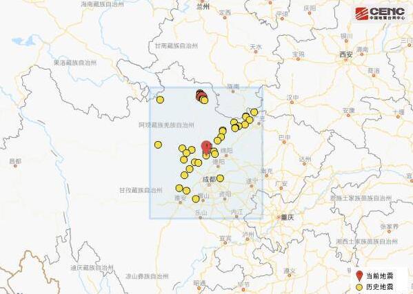 四川德阳市绵竹市发生3.0级地震最新消息  震源深度16千米