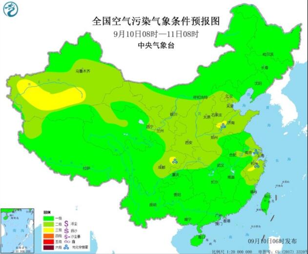 2020全国雾霾预报：华北江南等地臭氧污染等级较高