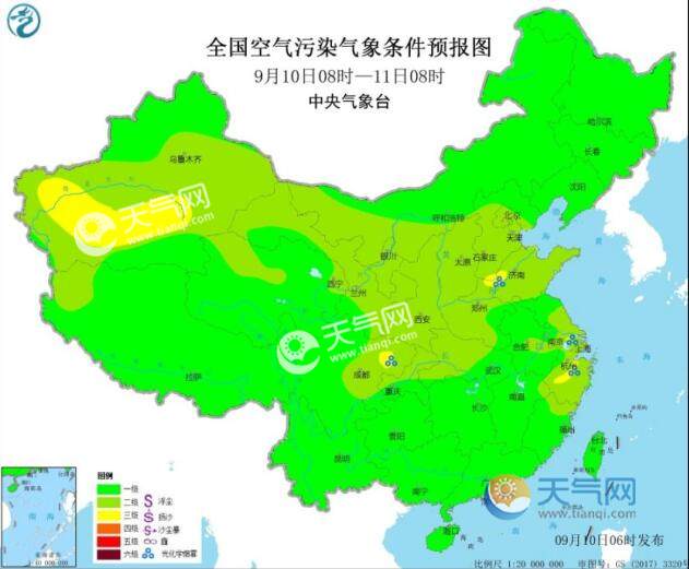 全国雾霾排行_中度污染!合肥登上全国空气质量最差榜