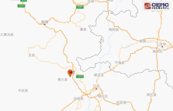 四川2020地震最新消息今天 广元市青川县发生2.9级地震