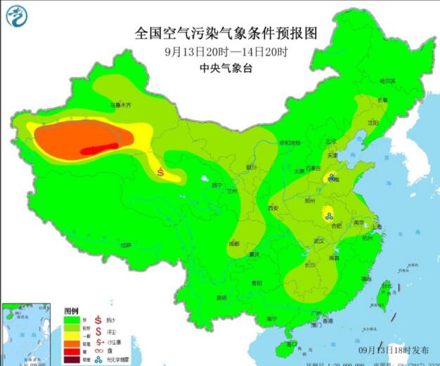 2020全国雾霾预报：华北南部等地有利于臭氧生成