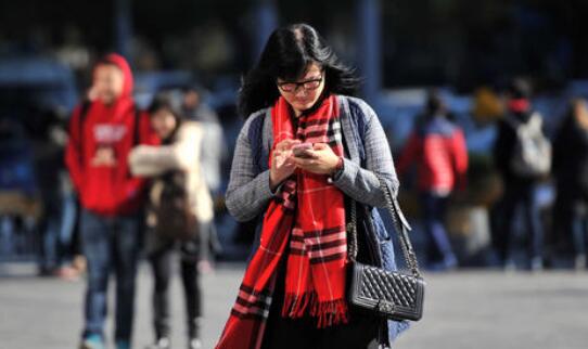 北京秋意渐显最高气温24℃ 今后三天有阴雨相伴