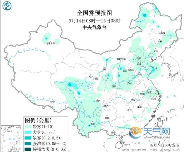 雾霾污染排行_全国雾霾污染城市排名