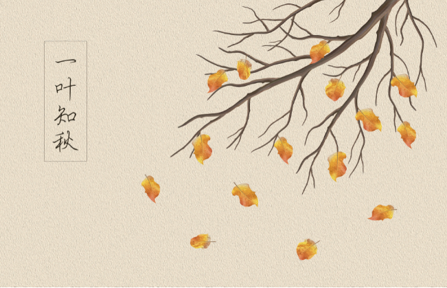关于秋分的诗句有哪些 描写秋分的诗句古诗词大全