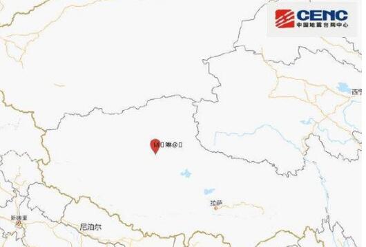 西藏地震最新动态今天 那曲市尼玛县发生3.7级地震
