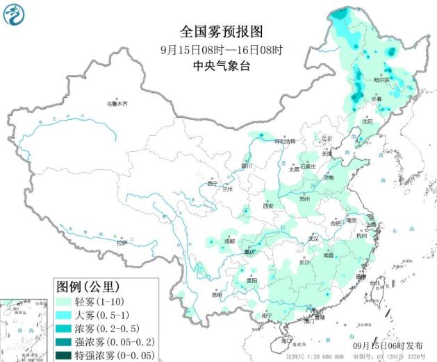 2020全国雾霾预报：华北南部一带气温较高有利于臭氧生成