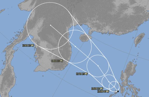 11号台风实时路径发布系统云图更新 台风红霞风力增强至8级目标越南