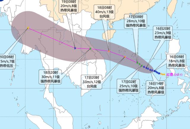 十一号台风红霞实时路径预测图 今年11号台风未来会去哪里登陆 