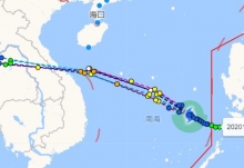 11号台风最新路径图位置 距离西沙永兴岛东南方约660公里