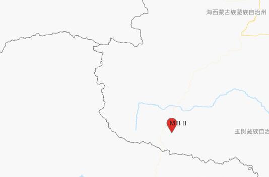 青海海西州唐古拉地区发生3.4级地震 目前暂无人员伤亡报告