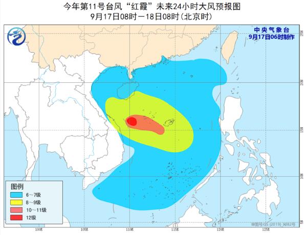 深圳台风最新消息今天 受台风红霞影响18-19日深圳有明显风雨