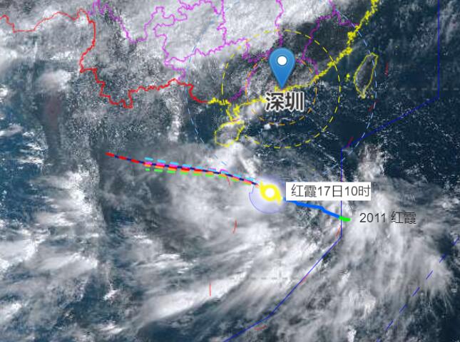 2020深圳台风路径实时发布系统 11号台风外围影响深圳风雨将至