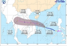 海南台风路径实时发布系统今天 台风“红霞”将给海南岛带来暴雨