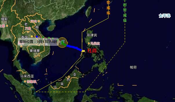 11号台风红霞增强为强热带风暴级! 琼州海峡17日15时起全线停航