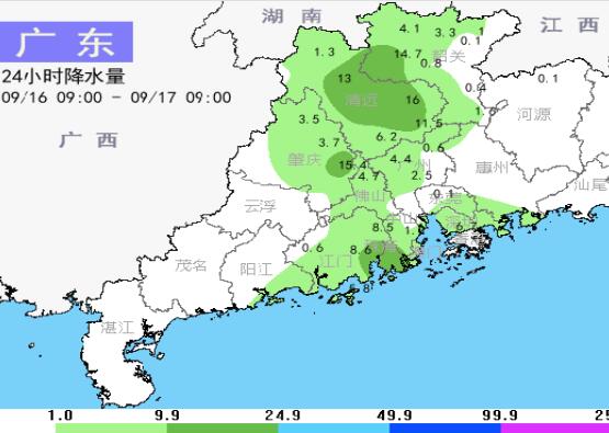 广州台风路径实时发布系统2020  “红霞”影响广州明后天迎强降雨