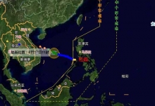 11号台风红霞路径实时发布系统 目前最大风力10级18日中午登陆越南