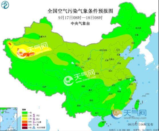 全国雾霾排行_中度污染!合肥登上全国空气质量最差榜