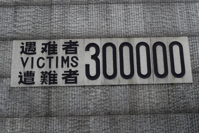 918什么日子 918是什么事件