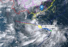 2020深圳台风路径实时发布系统 11号台风外围影响深圳风雨将至