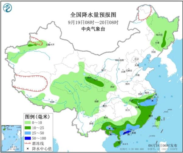 10号台风红霞在华南沿海掀起巨浪 北方入秋气温最低仅10℃出头