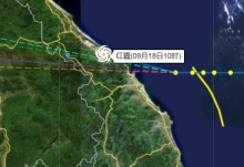 2020台风路径实时发布系统11号台风路径 9时30分前后“红霞”已登陆越南