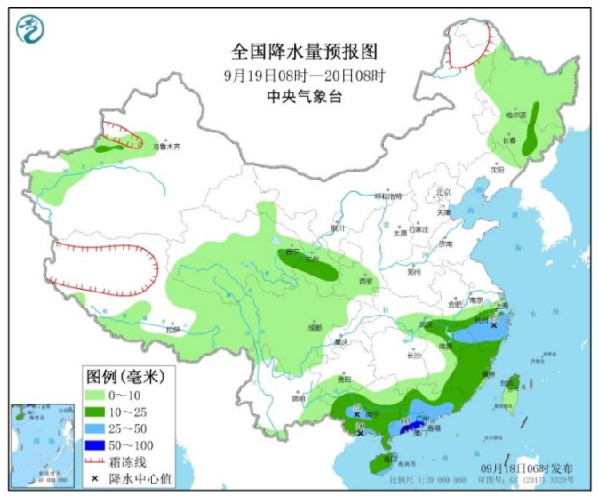 第11号台风“红霞”影响我国南海海域 海南广东多地受暴雨侵袭