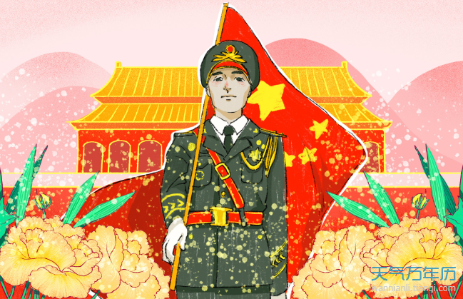 2020国庆71周年大阅兵吗 十月一阅兵几点开始（多图）