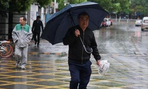江苏部分地区仍有阴雨相伴 周末天气早晚渐凉需添衣保暖
