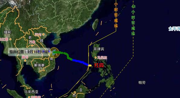 11号台风红霞路径实时发布系统 18日中午前后登陆越南风力有10级