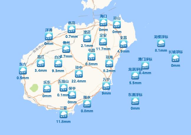 海南台风路径实时发布系统2020最新 台风“红霞”今仍影响海南风雨明显