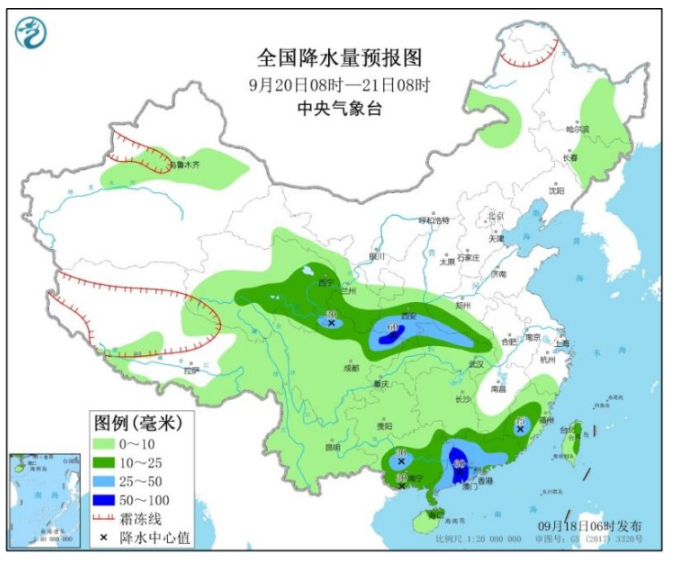 第11号台风“红霞”影响我国南海海域 海南广东多地受暴雨侵袭