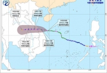 11号台风路径实时发布系统 台风“红霞”将在中午前后登陆越南