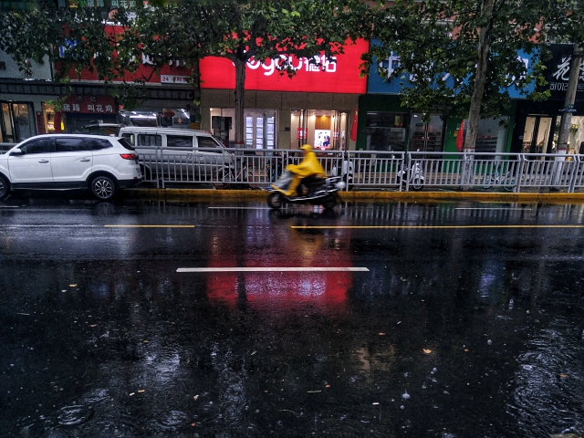 江苏今日仍有小雨 明后天最低气温将降至14～15℃左右