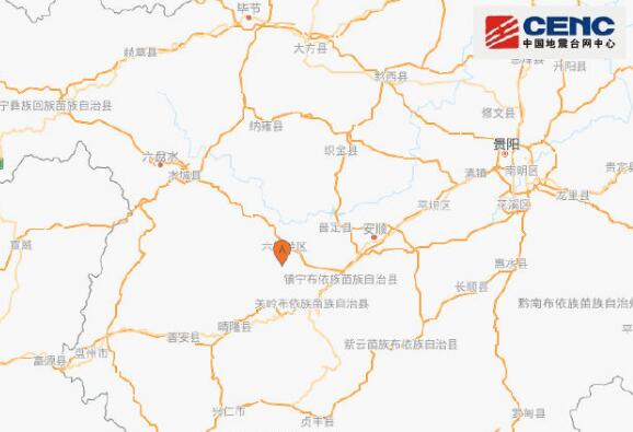 贵州六盘水市4.0级地震是怎么回事 发生地震时应该怎么做