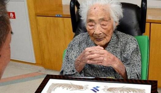 全球最长寿老人年龄达117岁260天是怎么回事 老人：目标120岁