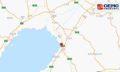 辽宁地震最新消息：营口市西市区发生3.1级地震