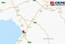 天气  热门标签 > 辽宁地震昨天(19日)辽宁营口发生了3次有感地震
