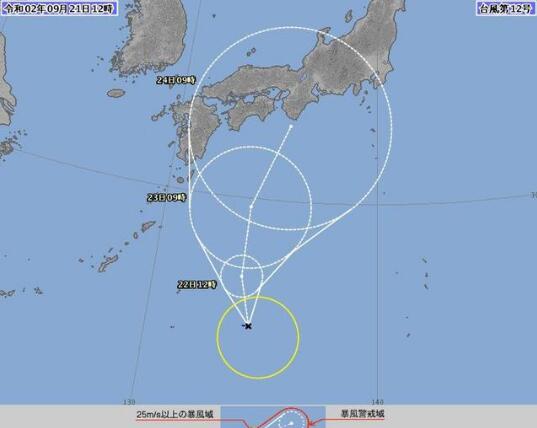 12号台风路径实时发布系统 台风“白海豚”会让我国南方更冷