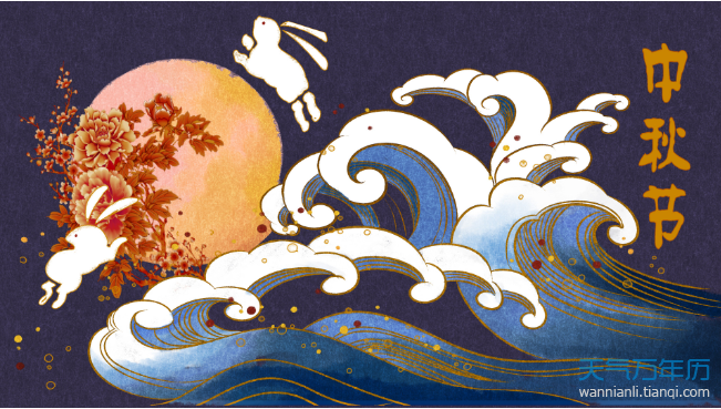 导读:关于中秋节的神话传说,可不只一个嫦娥奔月,民间还流传着各种