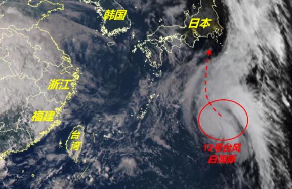 12号台风白海豚最新实时路径图 距离日本高知县偏南方向约900公里