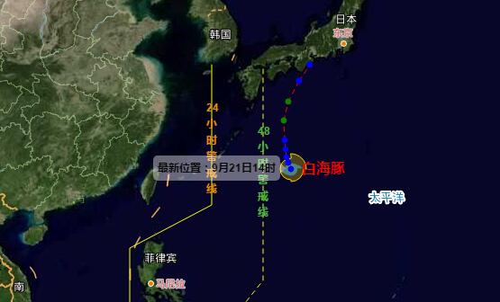 第12号台风生成最大风力8级 台风白海豚登陆地点时间预测