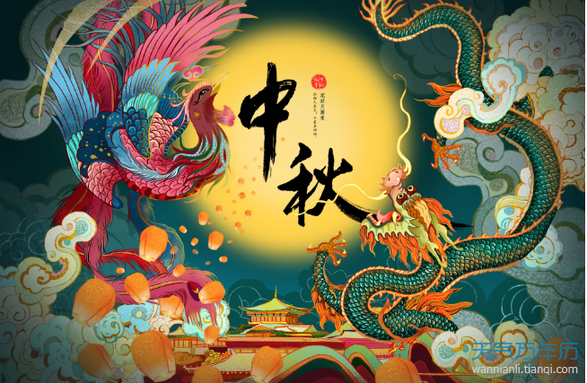 关于中秋节的传说和民间故事跟中秋节有关的神话故事