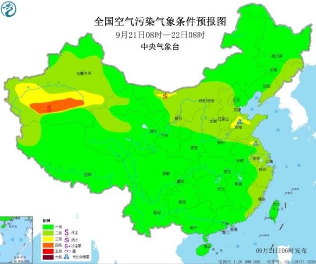 2020全国雾霾预报：山东西北部局地臭氧污染等级较高